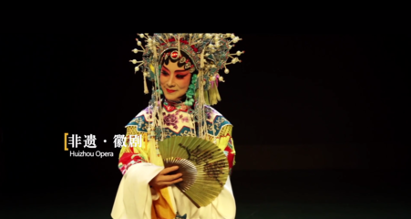 2022柏林國(guó)際旅游交易會(huì)再度掀起“黃山熱”
